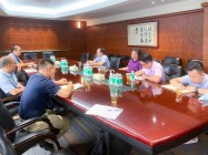 凝心聚力，共谋发展——AG超玩会电竞俱乐部控股开展业务板块系列交流会