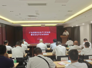 抓好六个切实强化，更好落实安全生产责任