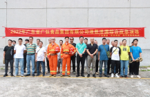 AG超玩会电竞俱乐部食品开展安全生产系列活动