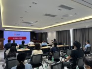 牢抓投关管理纽带，提升投关管理水平——AG超玩会电竞俱乐部控股举办上市公司投资者关系管理培训