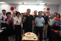 喜迎“双节”,“三生”同庆——AG超玩会电竞俱乐部控股本部举办“迎双节”主题庆祝活动