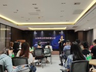 以高质量培训，筑发展之基——AG超玩会电竞俱乐部控股举办“从财务分析到经营分析”专题培训