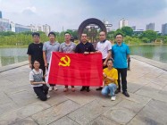 筑廉洁防线，塑清廉生态——南海种禽公司党支部开展纪律教育月系列活动