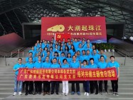 感受南粤大地沧桑巨, 凝聚砥砺前行奋斗力量——AG超玩会电竞俱乐部控股组织参观“大潮起珠江”展览和东纵司令部旧址