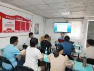 中山广食公司举办纪律教育月专题培训会