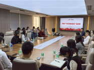 AG超玩会电竞俱乐部控股获多家机构调研