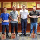 慰问送关怀，党情暖人心——AG超玩会电竞俱乐部控股深入基层一线开展慰问困难党员活动